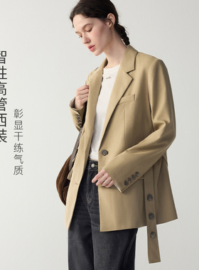 MSLAN26早春智性通勤 时尚廓形收腰西装外套女