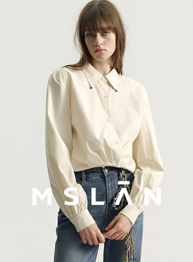 MSLAN知识分子 26春高支舒适柔软短款抽绳扭结长袖衬衫MHAN175