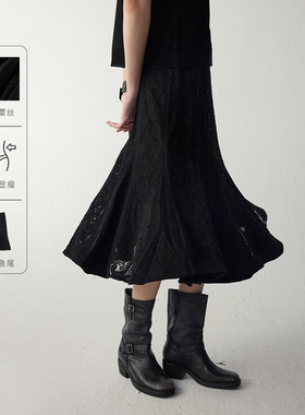 重工刺绣/MSLAN松弛感蕾丝拼接鱼尾裙半身裙高腰气质伞裙MFDQ5561