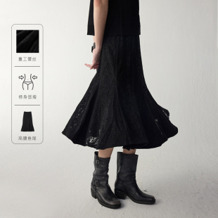 重工刺绣 MSLAN松弛感蕾丝拼接鱼尾裙半身裙高腰气质伞裙MFDQ5561