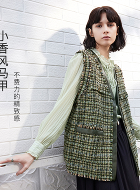 静奢春日/MSLAN商场同款25早春小香风粗花呢毛边马甲女MGAW014