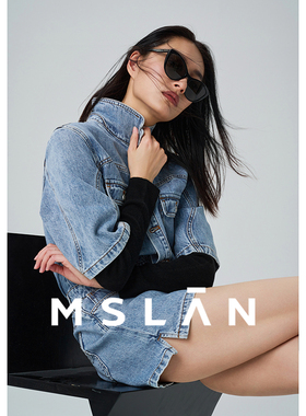 MSLAN美式牛仔连体裤 26春松弛感收腰透气工装裤