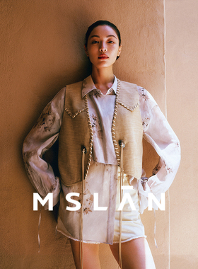 明星同款/MSLAN26春 淡人风宽松落肩袖雾面提花长袖衬衫MGCN068