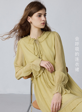 垂顺天丝/ MSLAN25秋气质清冷收腰荷叶领打揽连衣裙MFCM4111