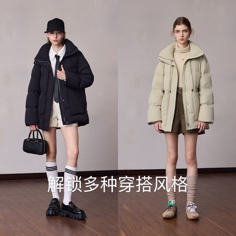 MSLAN简约时尚泡芙羽绒服外套