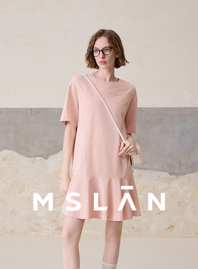 【少女心】MSLAN夏季宽松重磅纯棉粉色复古T恤连衣裙MFBN4105