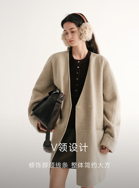 MSLAN慵懒叠穿 针织披肩羊毛混纺外套轻熟两件套V领毛呢大衣25冬