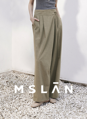 松弛感/MSLAN飘逸亚麻棕复古淡人风系带阔腿裤高腰休闲长裤26春