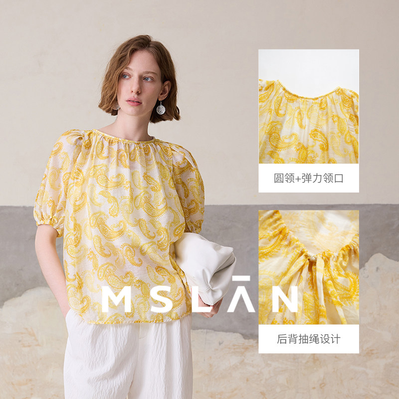 波西米亚/MSLAN飘逸度假风 腰果花圆领泡泡袖雪纺衫女MGBN