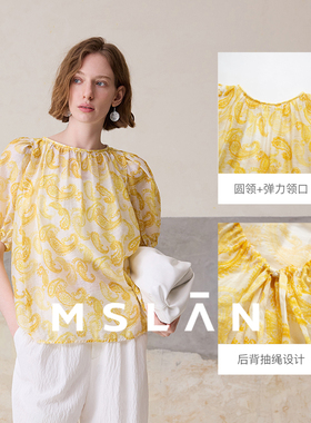 波西米亚/MSLAN飘逸度假风 腰果花圆领泡泡袖雪纺衫女MGBN523