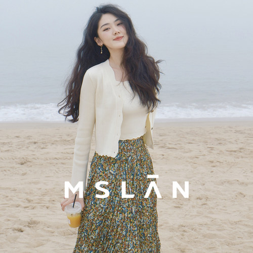 MSLAN复古压褶碎花半身裙