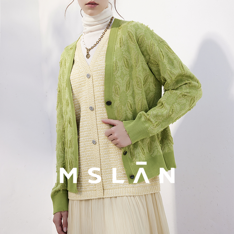 MSLAN25秋慵懒风绿色几何提花开衫 云柔V领长袖针织衫女