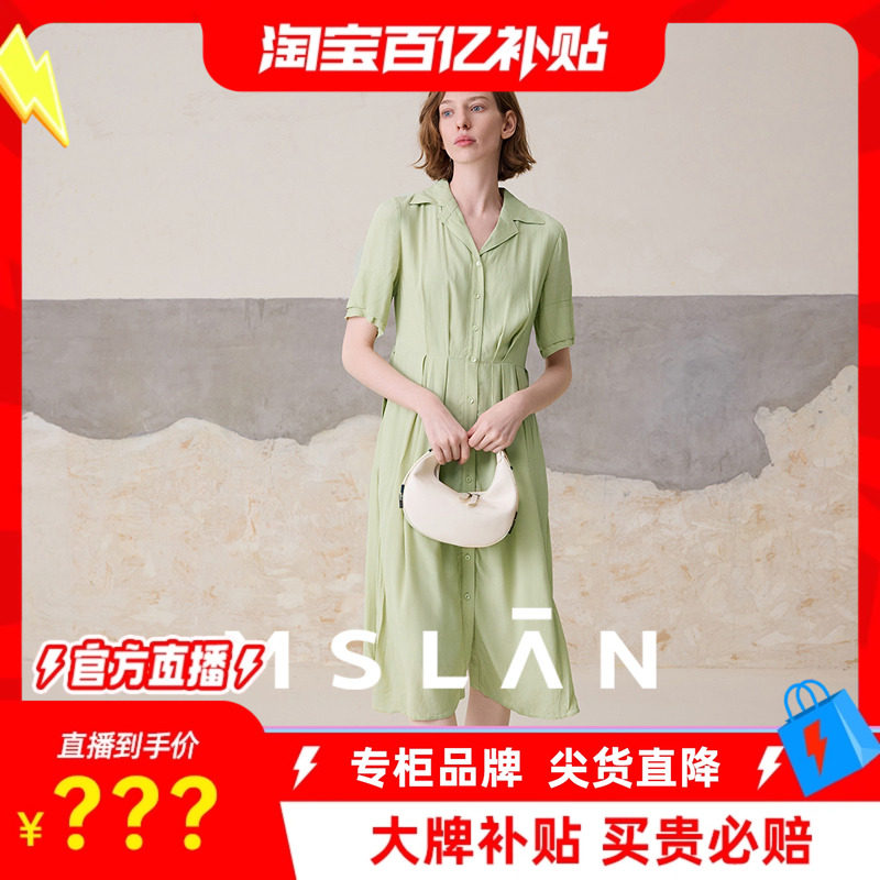 ���ڲ�����޹�²��� S MSLAN����ͨ��V�����ȹ