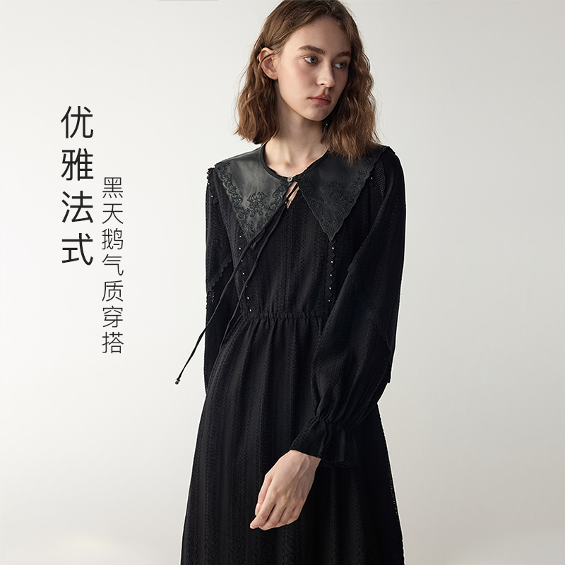 【可拆领】MSLAN蕾丝收腰连衣裙