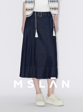 【天丝牛仔】MSLAN春季通勤职场半身裙亲肤半松紧中裙MFCE8209