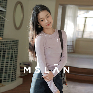 「浅春系」MSLAN假两件云柔感绵羊毛套衫薄款紫色马甲针织衫26春