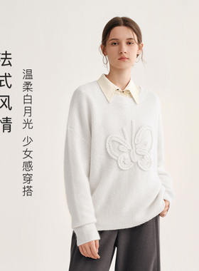 MSLAN法式休闲/26春立体蝴蝶圆领针织套衫软糯保暖厚毛衣