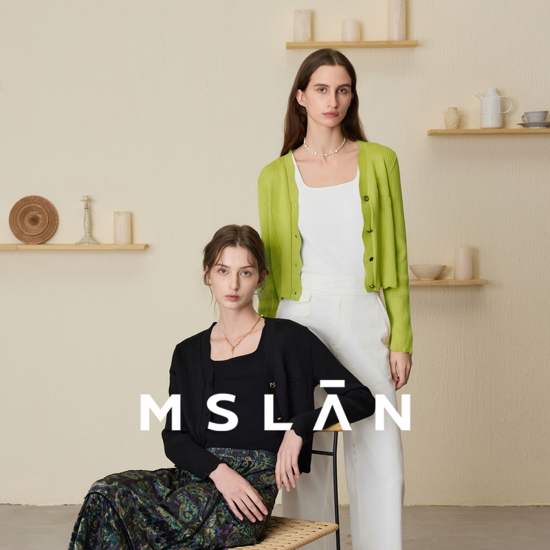 MSLAN早秋莫代尔修身针织开衫