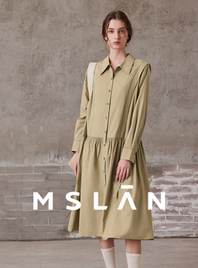 【莱赛尔衬衫裙】MSLAN气质通勤风撞色直筒收腰连衣裙MFCT041