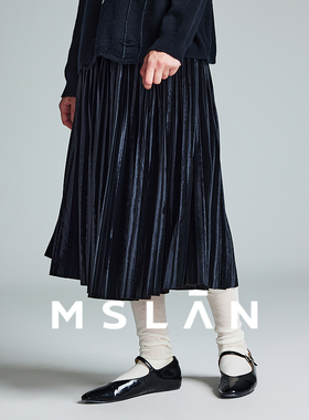 折扇半裙/MSLAN 25秋微光肌理气质重工丝绒压褶半身裙弹力长裙