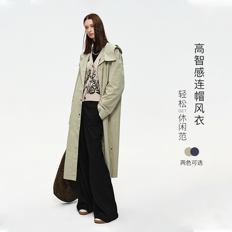 MSLAN|25秋冬连帽侧开衩休闲风衣外套女MGCW325