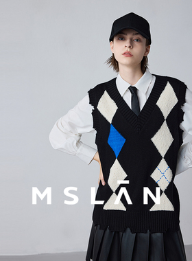 【羊毛针织马甲】MSLAN春季撞色菱形格宽松叠穿背心马夹MFCE2010
