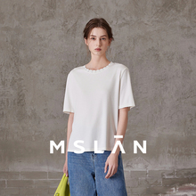 【可多搭】MSLAN春夏圆领螺纹修身纯色打底短袖T恤MFCE1103