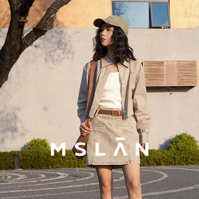 MSLAN时尚解构分割短裙撞色绣线做旧牛仔裙浅蓝色半身裙26春夏