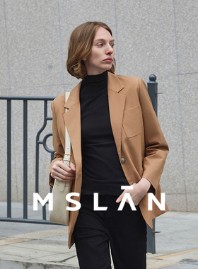 MSLAN精纺羊毛浪漫拼接复古口袋西装MFAM2507
