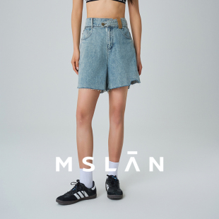 「清仓2折」MSLAN春夏设计感腰头浅蓝色宽松高腰毛边短裤 MFBM6102