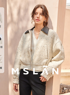 【小香风夹克】MSLAN复古宽松时尚拼接撞色翻领短外套MFDW578
