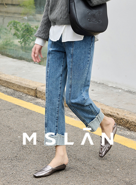 翻折边法棍裤/MSLAN老钱风牛仔裤 秋季复古九分裤卷边高腰牛仔裤