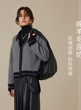 格雷系|MSLAN初秋开衫V领落肩慵懒风灰色针织衫短外套MFDW544