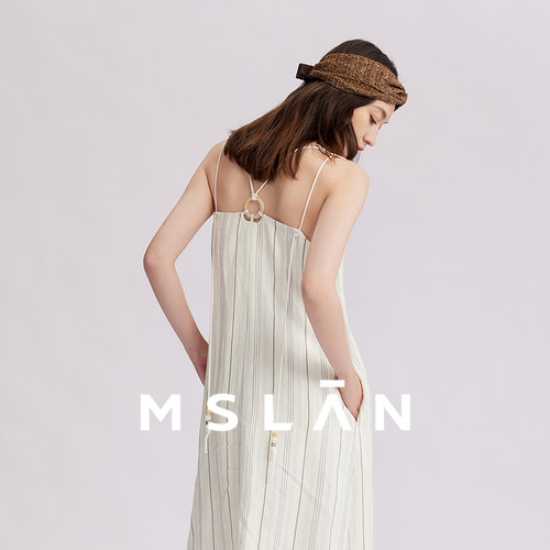 亚麻夏日/MSLAN慵懒松弛感麻感浅色织条纹吊带裙连衣裙女26春夏