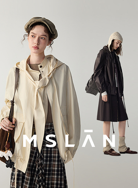 MSLAN纸皮皮衣 复古立领pu工装夹克休闲松弛感可拆连帽外套