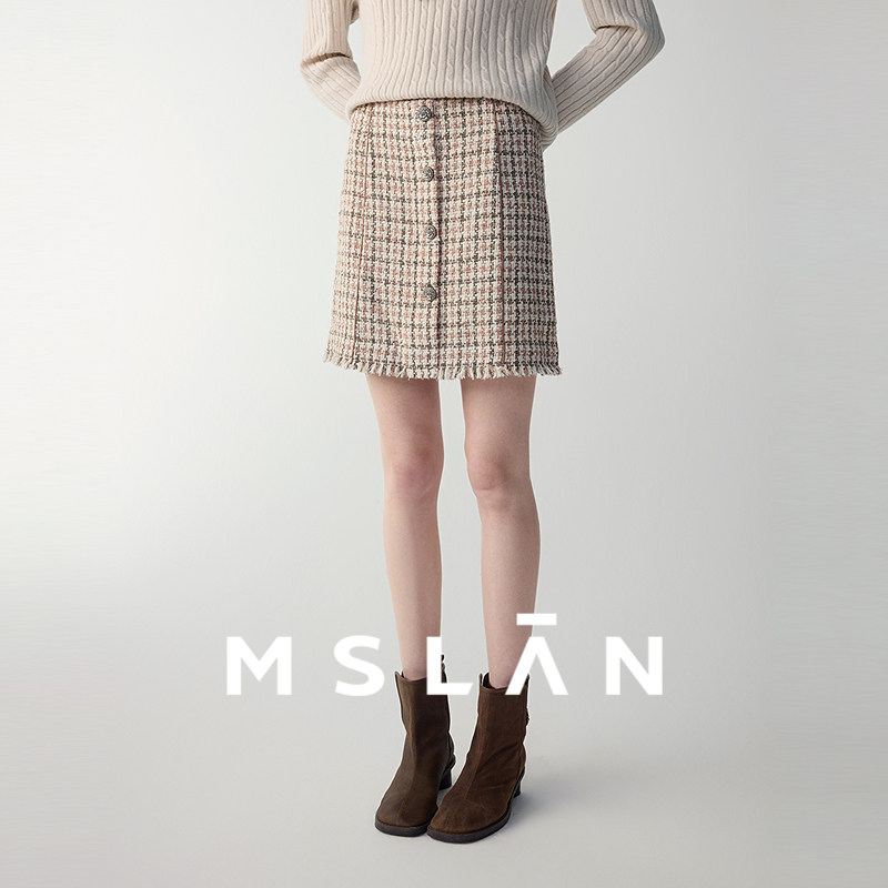 MSLAN26早春复古小香风短裙 A字显瘦粗花呢毛边半身裙MFA