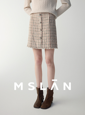MSLAN25早秋复古小香风短裙 A字显瘦粗花呢毛边半身裙MFAM8104