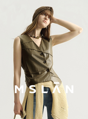 MSLAN枯木色复古设计感不对称立体分割拼接漆皮马甲MHAW149
