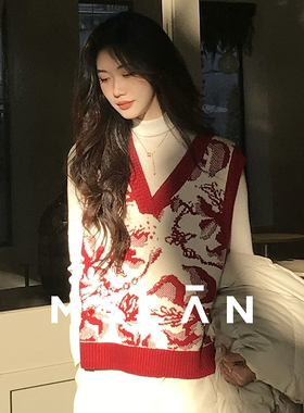 MSLAN东方美学/25秋冬新年氛围感发财树红色撞色针织羊毛马夹背心