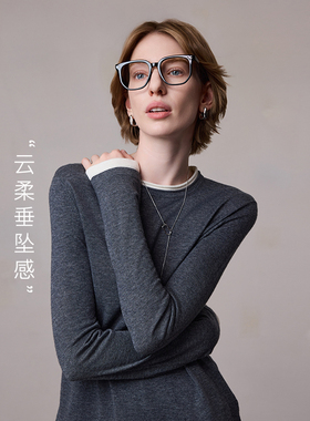 MSLAN假两件 秋季撞色圆领针织衫双层领质感套衫