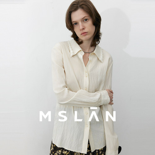 MSLAN松弛淡人风25早秋肌理衬衣 微落肩线装饰衬衫MGCN077