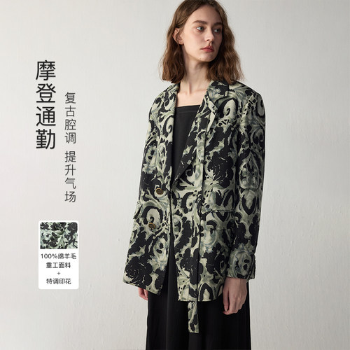 MSLAN重工艺飘带提花西装外套