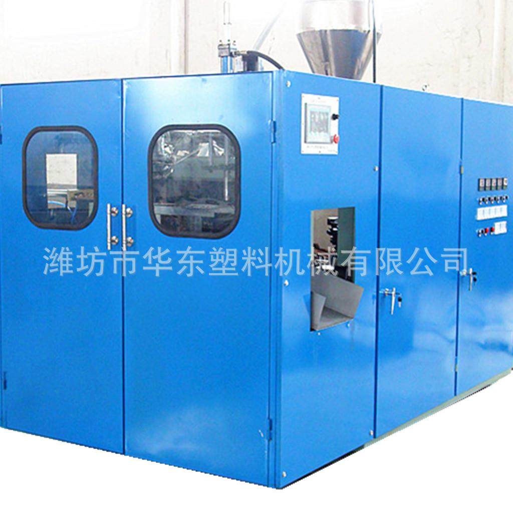 液压中空大型吹塑机厂家供应SJ-90中空吹塑机塑料吹塑机,五金/工具,其他机械五金,淘宝优惠券,粉丝福利购,淘宝优惠卷