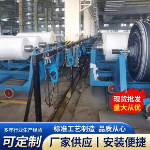 厂家供应冷堆大卷装A字架液压传动系统冷轧堆印染用液压传动装置