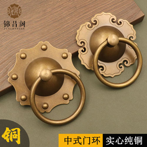 中式纯铜大门门钹把手纯铜门环