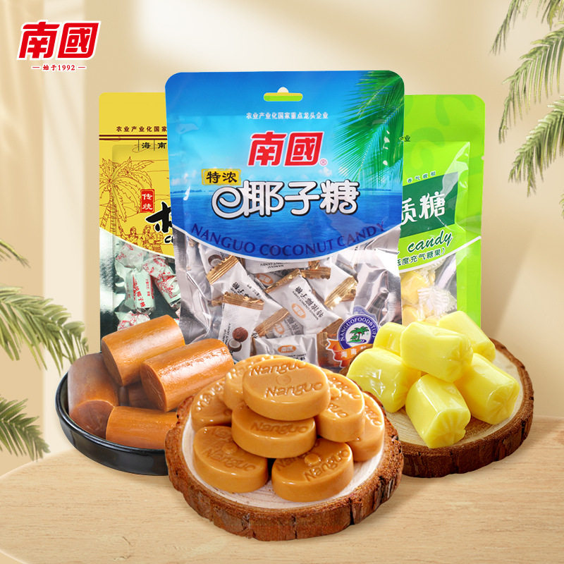 海南特产南国特浓椰子糖传统椰汁糖榴莲软质糖椰味糖果餐厅喜糖