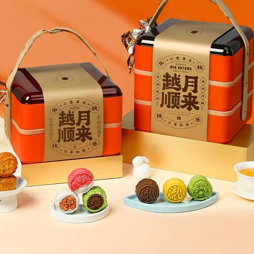 中秋月饼礼盒装送礼高档伴手礼
