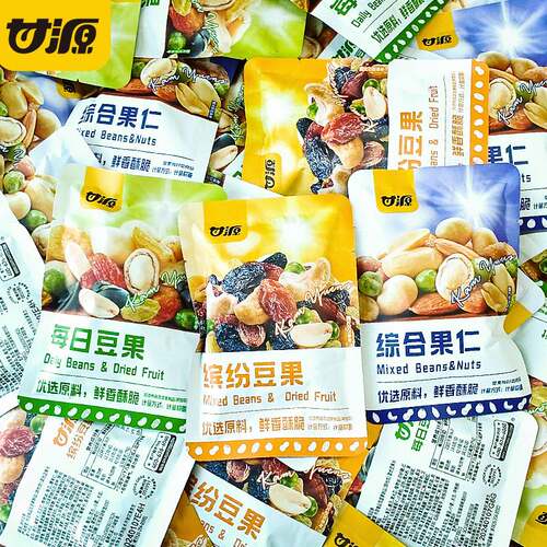 甘源综合果仁每日豆果缤纷独立小