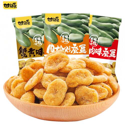 甘源蚕豆500g整箱零食小吃袋装
