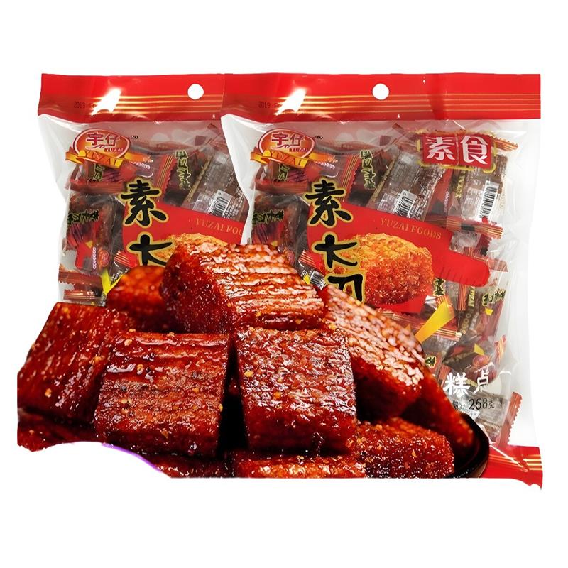 宇仔大刀肉辣条素食大礼包批货麻辣零食儿时小吃休闲食品整箱即食